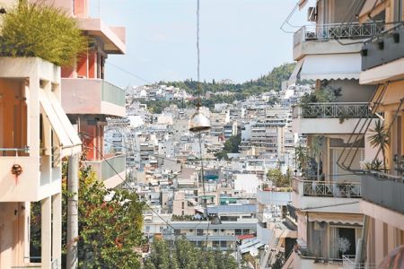 Mείωση του ΕΝΦΙΑ με τις νέες αντικειμενικές