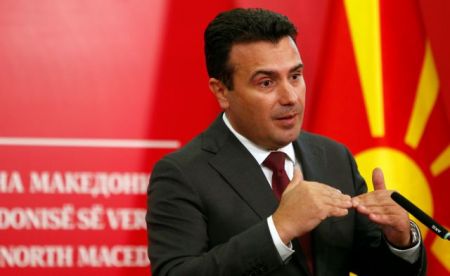 Ζάεφ: Ανακοίνωσε την υποψηφιότητά του στις εκλογές