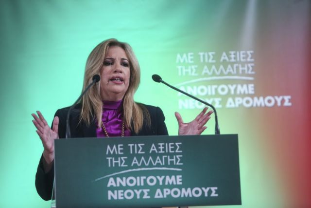 Φώφη Γεννηματά: Συνέδριο στο ΠΑΣΟΚ για τα τεθούν όλα επί τάπητος