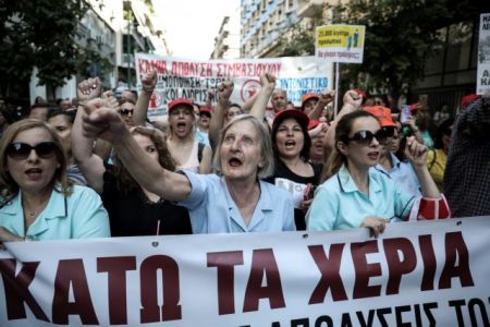Πορείες εργαζομένων και φοιτητών κατά της ψήφισης του αναπτυξιακού