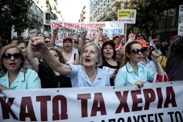 Πορείες εργαζομένων και φοιτητών κατά της ψήφισης του αναπτυξιακού | tovima.gr