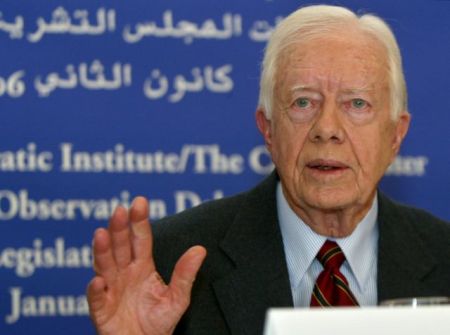 Τζίμι Κάρτερ : Πήρε εξιτήριο ο πρώην πρόεδρος των ΗΠΑ