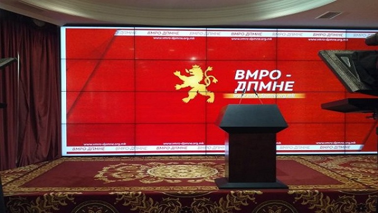 Σκόπια : Θα ανοίξουμε ξανά θέμα ονομασίας λέει το VMRO –