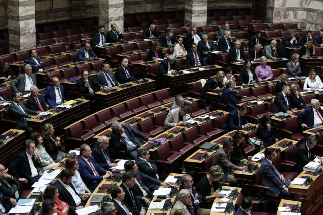 Βουλή: Υπερψηφίστηκε επί της αρχής το αναπτυξιακό νομοσχέδιο