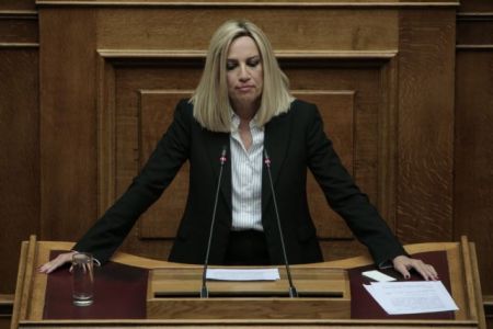 Γεννηματά : Η κυβέρνηση δεν έχει στρατηγική