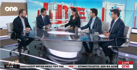 Πολιτική αντιπαράθεση για το το αναπτυξιακό νομοσχέδιο – Κ. Γκιουλέκας και Δ. Οικονόμου στο One Channel