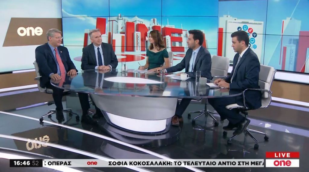 Οι διεθνείς εξελίξεις στο μικροσκόπιο του One Channel