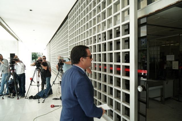 Υπόθεση Novartis : Καταθέτει στον εισαγγελέα ο Αδωνις Γεωργιάδης