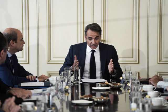 Μητσοτάκης : Τολμηρές πολιτικές για την προστασία του περιβάλλοντος