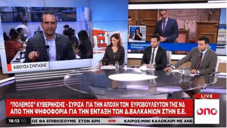 Μαξίμου – Τσίπρας: «Πόλεμος» για τα μακεδονικά προϊόντα