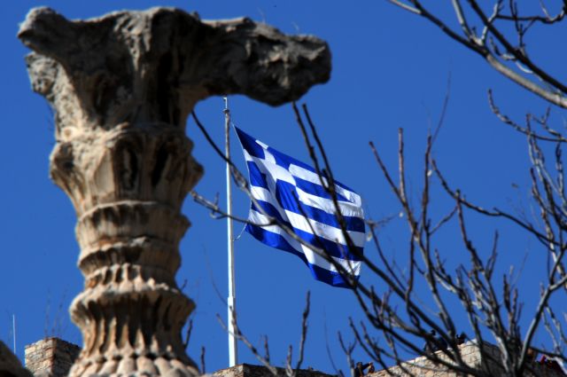 ESM : Τα οφέλη για την Ελλάδα από την πρόωρη αποπληρωμή του ΔΝΤ