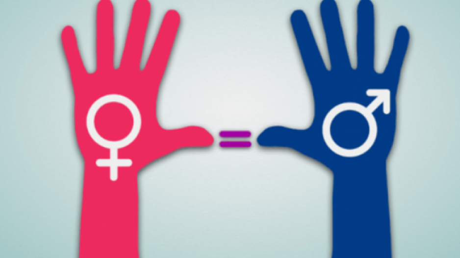 Ισότητα των φύλων : Τελευταία ανάμεσα σε 28 χώρες η Ελλάδα - Ειδήσεις - νέα  - Το Βήμα Online