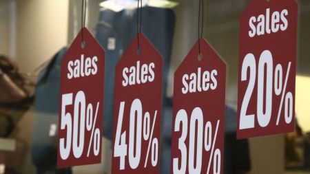 Πότε ξεκινούν οι φθινοπωρινές εκπτώσεις