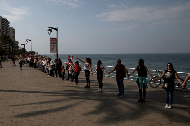 Λίβανος: Ανθρώπινη αλυσίδα 170 χλμ από τον βορρά ως το νότο