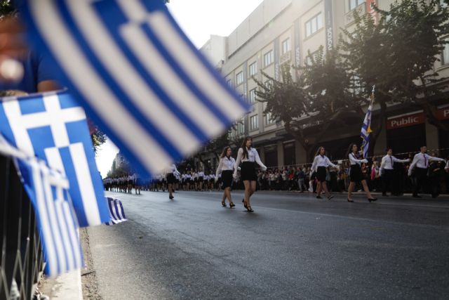 28η Οκτωβρίου : Βίντεο από τη μαθητική παρέλαση στη Θεσσαλονίκη