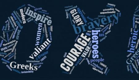 Πρεσβεία ΗΠΑ : Γιορτάζουμε την επέτειο του «ΟΧΙ» με τους Έλληνες συμμάχους μας