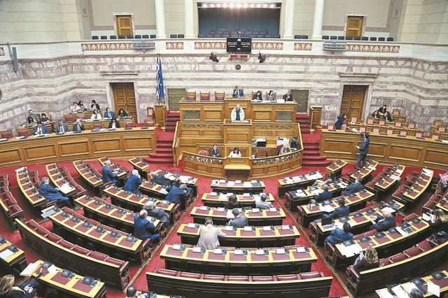 Πώς έγινε ο συμβιβασμός μεταξύ των κομμάτων για την ψήφο των αποδήμων | tovima.gr Πώς έγινε ο συμβιβασμός μεταξύ των κομμάτων για την ψήφο των αποδήμων | tovima.gr