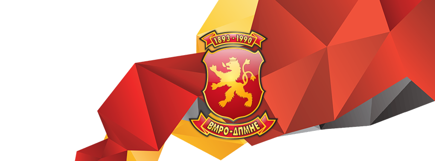 Βόρεια Μακεδονία : «Η τύχη της Συμφωνίας θα καθοριστεί στις εκλογές» λέει το VMRO