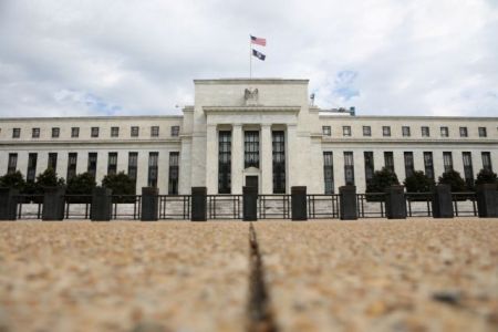FED: μείωσε τα επιτόκια για τρίτη συνεχόμενη φορά