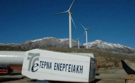 ΤΕΡΝΑ Ενεργειακή : «Πράσινο φως» στην επένδυση €280 εκατ. στην Κρήτη
