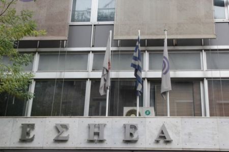 Το vima.gr συμμετέχει στην τετράωρη στάση εργασίας της ΕΣΗΕΑ
