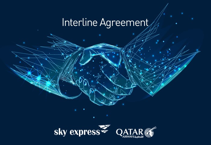 Qatar Airways και Sky Express ενώνουν δυνάμεις
