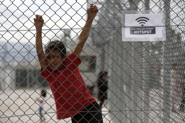 Μητσοτάκης για παροχή ασύλου : Με βλέμμα στους κυνηγημένους αλλά και στα συμφέροντα των Ελλήνων