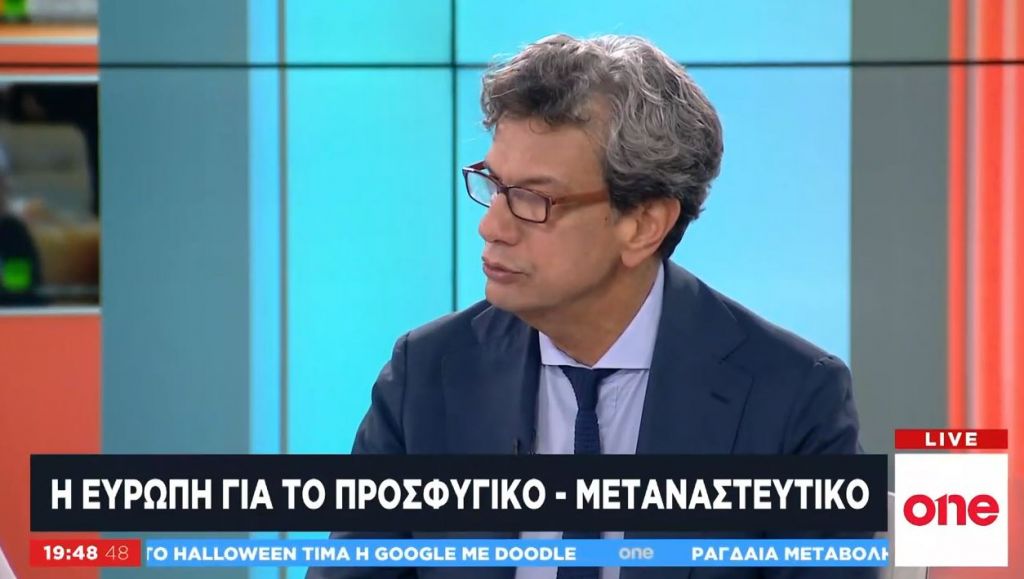 Η Ευρώπη για το προσφυγικό – μεταναστευτικό στο τραπέζι του One Direct
