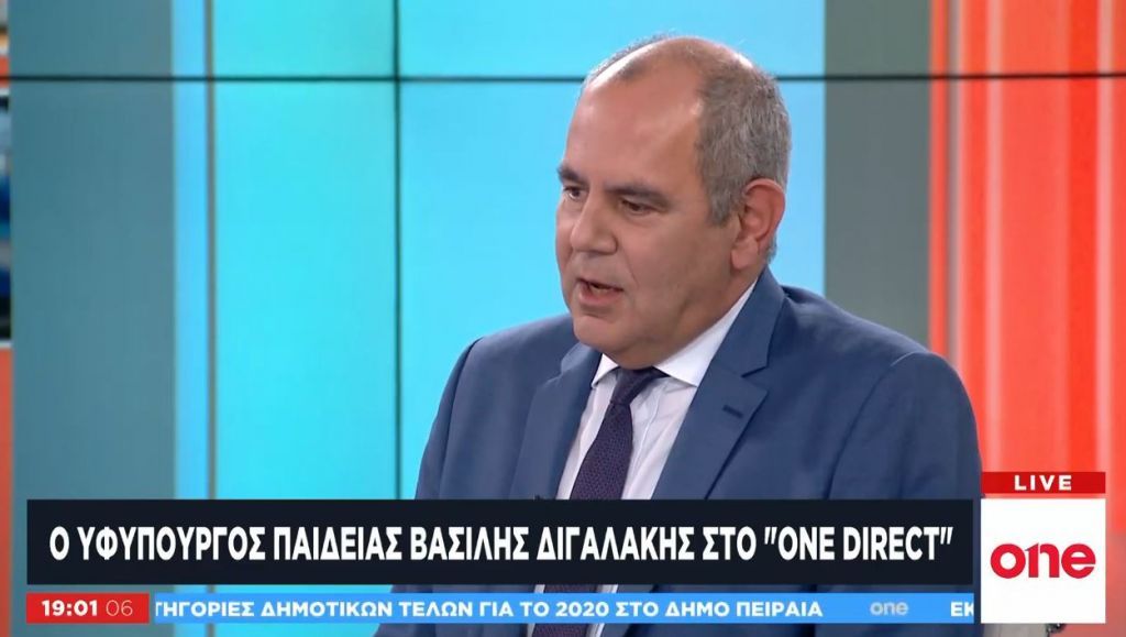 Β. Διγαλάκης στο One Channel: Θέλουμε ένα πανεπιστήμιο πιο εξωστρεφές και πιο αυτοδιοίκητο