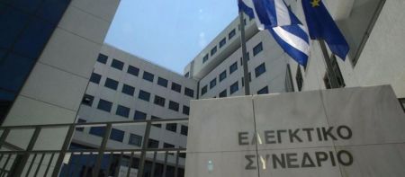 Ο Ιωάννης Σαρμάς νέος πρόεδρος του Ελεγκτικού Συνεδρίου