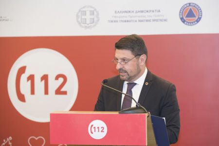Γραμματεία Πολιτικής Προστασίας : Διαθέσιμο ως το τέλος της χρονιάς το «112»
