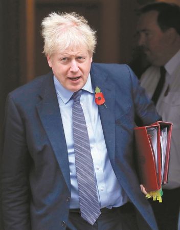 Σταυρόλεξο για δυνατούς λύτες