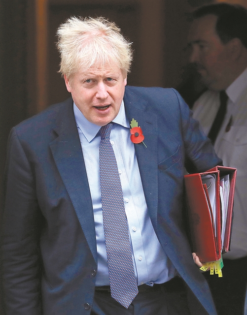 Σταυρόλεξο για δυνατούς λύτες