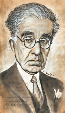 Ποιητής της Αγοράς και του Μουσείου