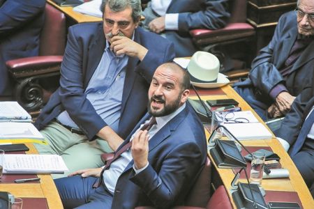 Σύγκρουση χωρίς διέξοδο