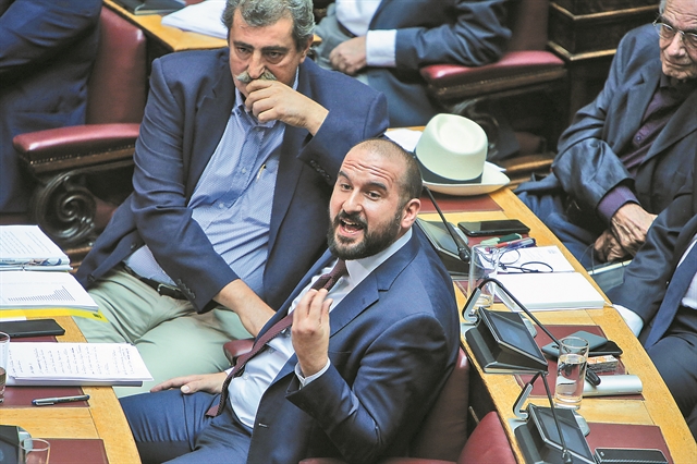 Σύγκρουση χωρίς διέξοδο