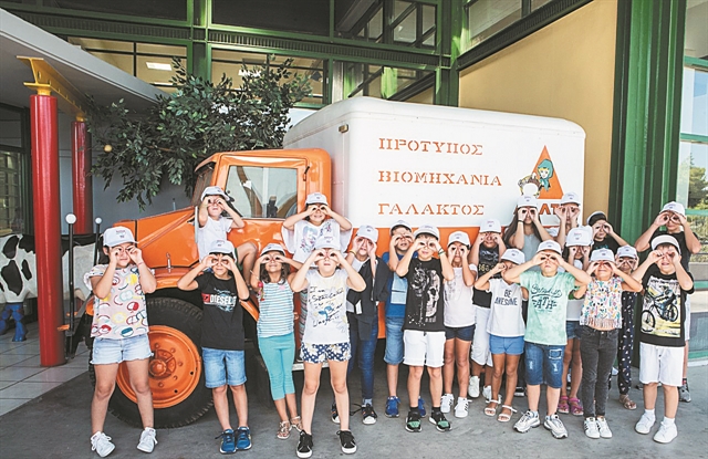 ΔΕΛΤΑ: προσφέρει στην κοινωνία, με προτεραιότητα τα παιδιά!