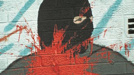 ΣΚΗΝΟΘΕΤΗΣ ΑΝΑΖΗΤΕΙ ΠΑΤΕΡΑ