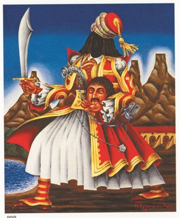 Η Βουλή ανοίγει το Αρχείο της για το 1821