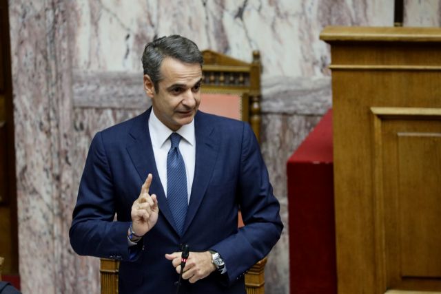 Μητσοτάκης : Το σχέδιό μας για τη διαχείριση των απορριμμάτων έως το 2030
