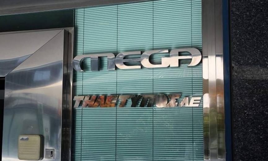 Alter Ego Media acquired Mega Channel