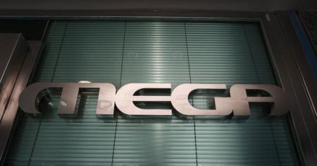 Διαγωνισμός Mega : Η Alter Ego απέκτησε το σήμα και την ταινιοθήκη