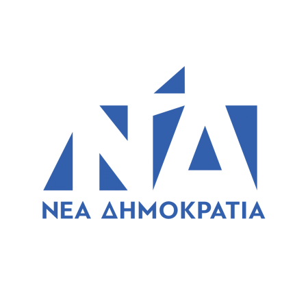 Μητσοτάκης : Το 13ο Συνέδριο της ΝΔ  να αποτελέσει σημείο αναφοράς