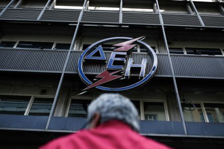 Άρση μονιμότητας : Ποιες εταιρείες του Δημοσίου παίρνουν σειρά μετά τη ΔΕΗ
