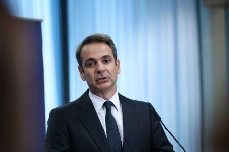 Μητσοτάκης : Η Ελλάδα ανακτά τη θέση της στον παγκόσμιο χάρτη ως εξωστρεφής οικονομία