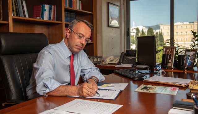Σταϊκούρας: Στόχος της κυβέρνησης η επιστροφή στην κανονικότητα