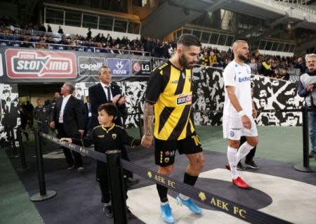 LIVE: ΑΕΚ – Ατρόμητος