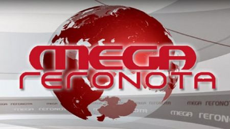 Editorial: New era in the Greek media