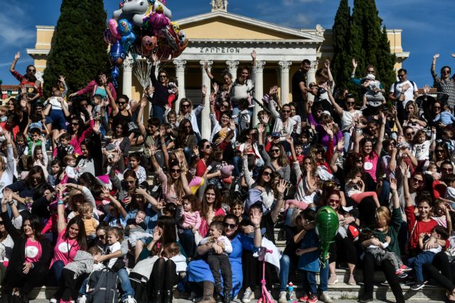 Ο 10ος Ταυτόχρονος Μητρικός Θηλασμός στο Ζάππειο