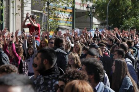Στους δρόμους οι μαθητές – Αντιδρούν στις αλλαγές του υπ. Παιδείας
